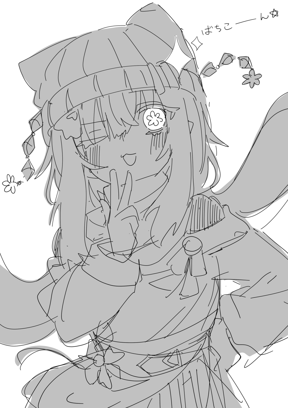 メインイラスト