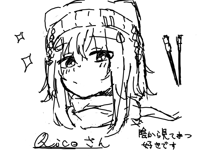 作品 2025/10/17 02:27