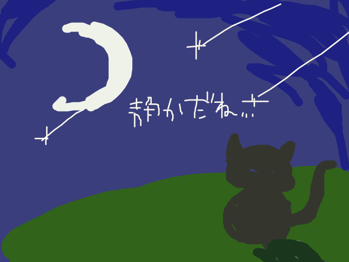 作品 2025/12/19 04:04